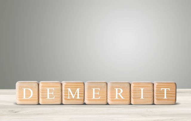 SEMERITと書かれたブロック